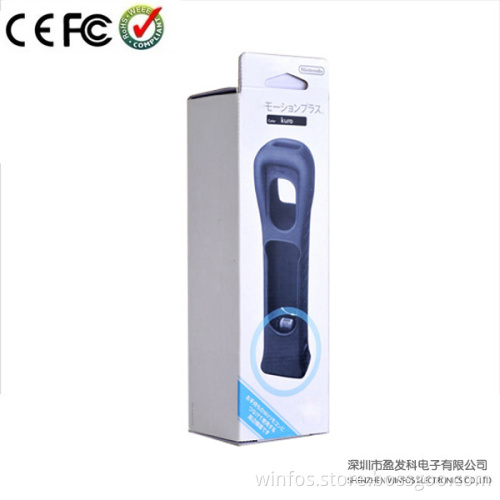Winfos, Remote Motion Plus Built in for Wii